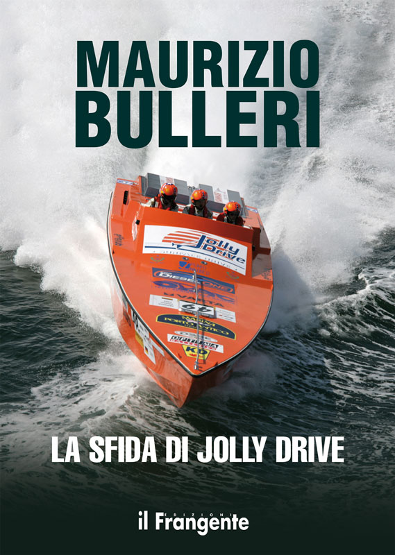 Quando la competizione diventa innovazione